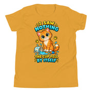Youth Short Sleeve T-Shirt