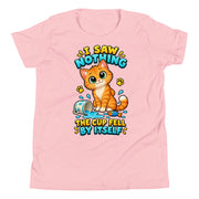 Youth Short Sleeve T-Shirt
